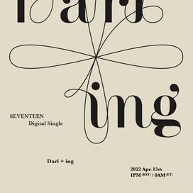 Darl+ing - 2022 • Single/EP