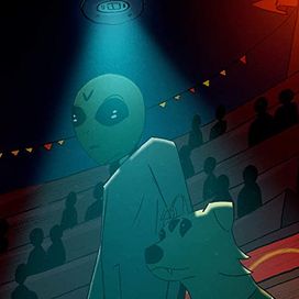Alien - 2020 • Sencillo/EP