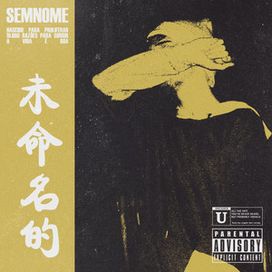 SemNome - 2024 • Álbum