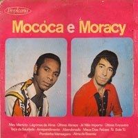 Meu Martirio - 1972 • Álbum
