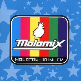 Molomix - 1998 • Álbum