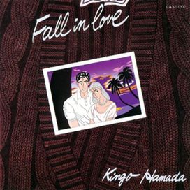 Fall In Love - 1985 • Álbum