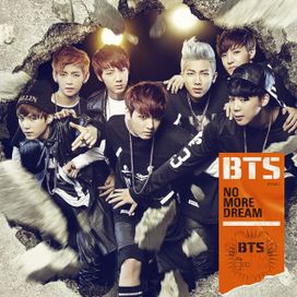 No More Dream (Japanese Ver.) - 2014 • Single/EP