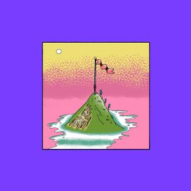 Tréinquinumpára 05: Florianópolis - 2025 • Álbum