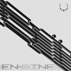 EN-GÏNE - 2026 • Sencillo/EP