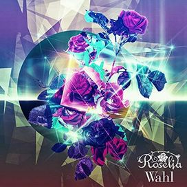 Wahl - 2020 • Álbum