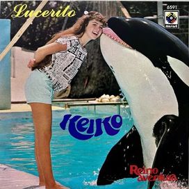 Keiko - 1985 • Single/EP
