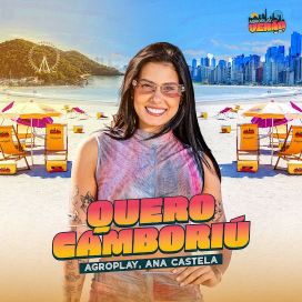 Quero Camboriú - 2025 • Single/EP