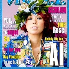 Viva A.I. - 2009 • Álbum