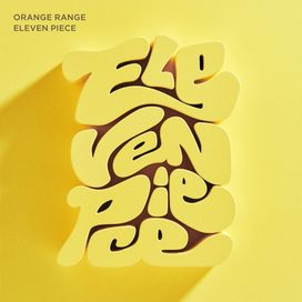 Eleven Piece - 2018 • Álbum