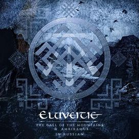 The Call Of The Mountains &amp; Ambiramus In Russian - 2020 • Single/EP
