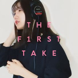 夜に駆ける From The First Take - 2023 • Sencillo/EP