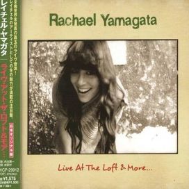 Live At The Loft &amp; More - 2005 • Single/EP