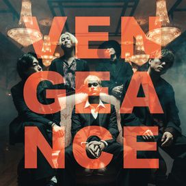 Vengeance - 2024 • Sencillo/EP