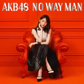 NO WAY MAN - 2018 • Sencillo/EP