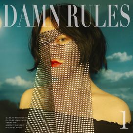 Damn Rules - 2018 • Álbum
