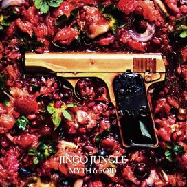 JINGO JUNGLE - 2017 • Single/EP