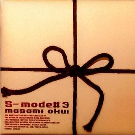 S-mode #3 - 2005 • Álbum