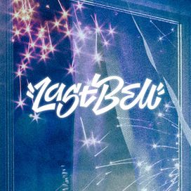 TWS 1st Single 'Last Bell' - 2024 • Single/EP