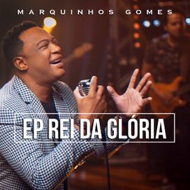 Rei da Glória - 2021 • Single/EP