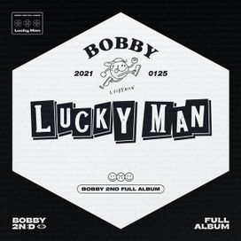 LUCKY MAN - 2021 • Álbum