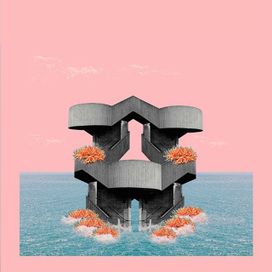 Aux Echos - 2017 • Single/EP