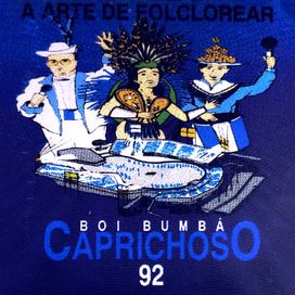 A Arte de Folclorear - 1992 • Álbum