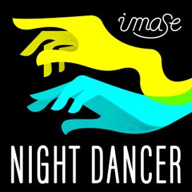 NIGHT DANCER - 2023 • Sencillo/EP