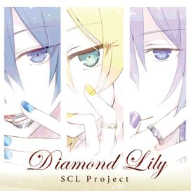Diamond Lily - 2016 • Álbum