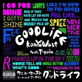 Good Life - 2007 • Single/EP