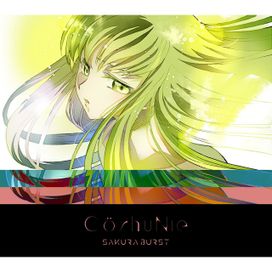 SAKURA BURST (Single) - 2022 • Single/EP