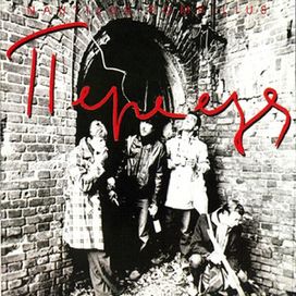 Переезд - 1983 • Álbum