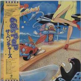 60's Pop - 1981 • Álbum