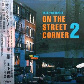 On The Street Corner 2 - 1986 • Álbum