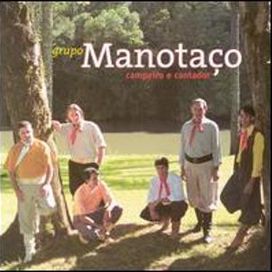 Campeiro e Cantador - 2005 • Álbum