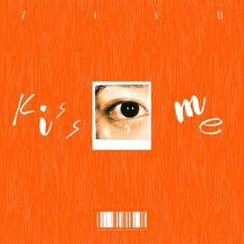 Kiss me, and? - 2025 • Sencillo/EP