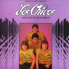 Ases de Puerto Rico - 1985 • Álbum
