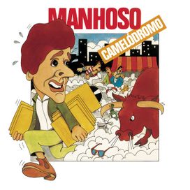 Camelódromo  - 1985 • Álbum
