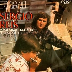 O Menino da Gaita / Eu Tive Medo - 1972 • Single/EP