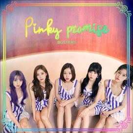 Pinky Promise - 2019 • Álbum