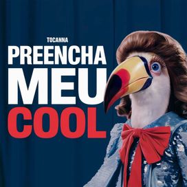 Preencha Meu Cool  - 2025 • Sencillo/EP