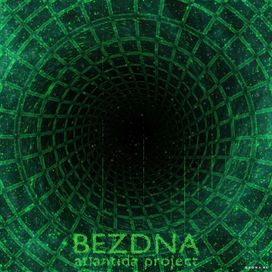 Bezdna - 2016 • Álbum