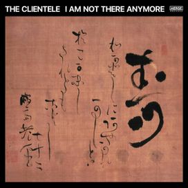 I Am Not There Anymore - 2023 • Álbum