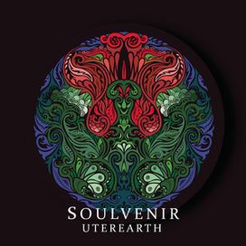 Uterearth - 2017 • Álbum
