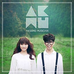 PLAY - 2014 • Álbum