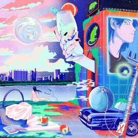 Hongdae R&amp;B - 2023 • Single/EP
