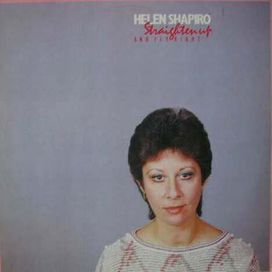 Straighten Up And Fly Right - 1983 • Álbum