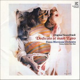Dedicato Al Mare Egeo - 1979 • Álbum