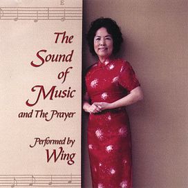 Sound of Music - 2003 • Álbum