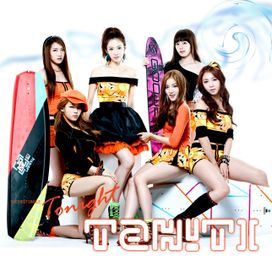 Tonight - 2012 • Sencillo/EP